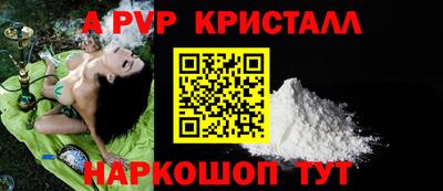 твердый Свободный