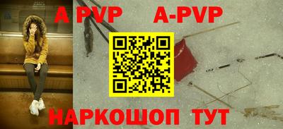 гидропоника Севастополь