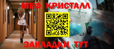 ешки Северобайкальск