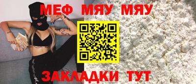 гидропоника Севастополь