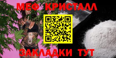 гидропоника Севастополь