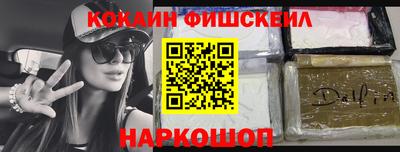 гидропоника Севастополь