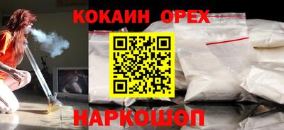 гидропоника Севастополь