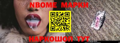 гидропоника Севастополь