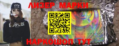 гидропоника Севастополь