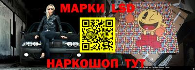 гидропоника Севастополь