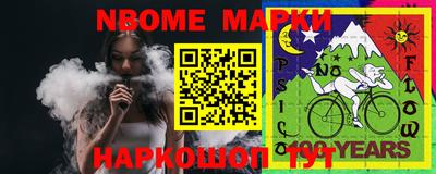гидропоника Севастополь