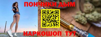 ешки Северобайкальск