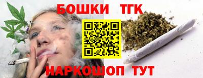 твердый Свободный