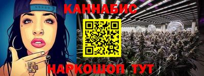 ешки Северобайкальск