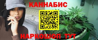 гидропоника Севастополь