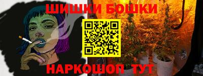 гидропоника Севастополь