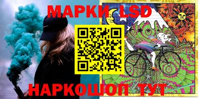 гидропоника Севастополь