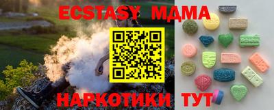 твердый Свободный