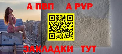 твердый Свободный