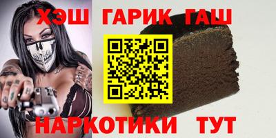 гидропоника Севастополь