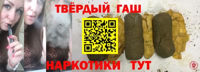гидропоника Севастополь