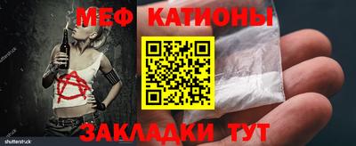 гидропоника Севастополь