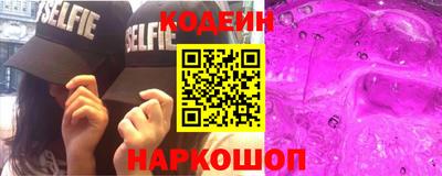 гидропоника Севастополь