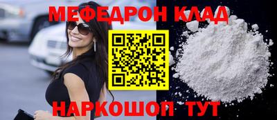 твердый Свободный