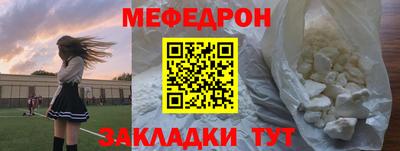 твердый Свободный